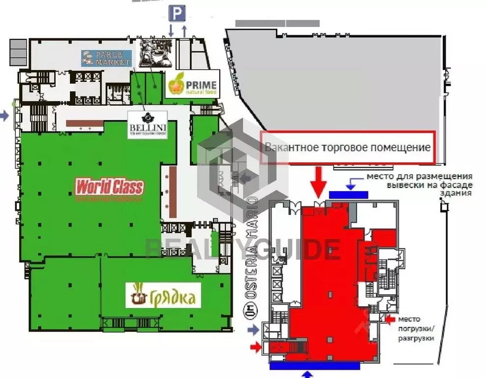 Торговая площадь в Москва ул. Земляной Вал, 9 (375 м) - Фото 1