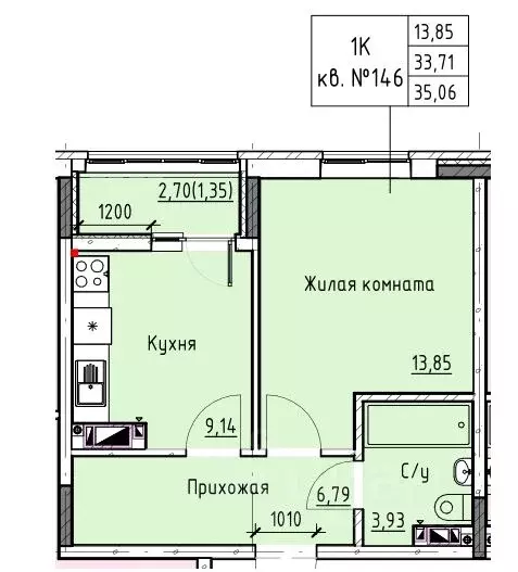 1-к кв. Ростовская область, Батайск ул. Талалихина (35.06 м) - Фото 0
