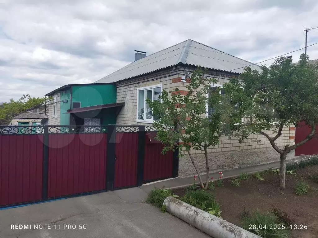 Дом 80 м на участке 4 сот. - Фото 0
