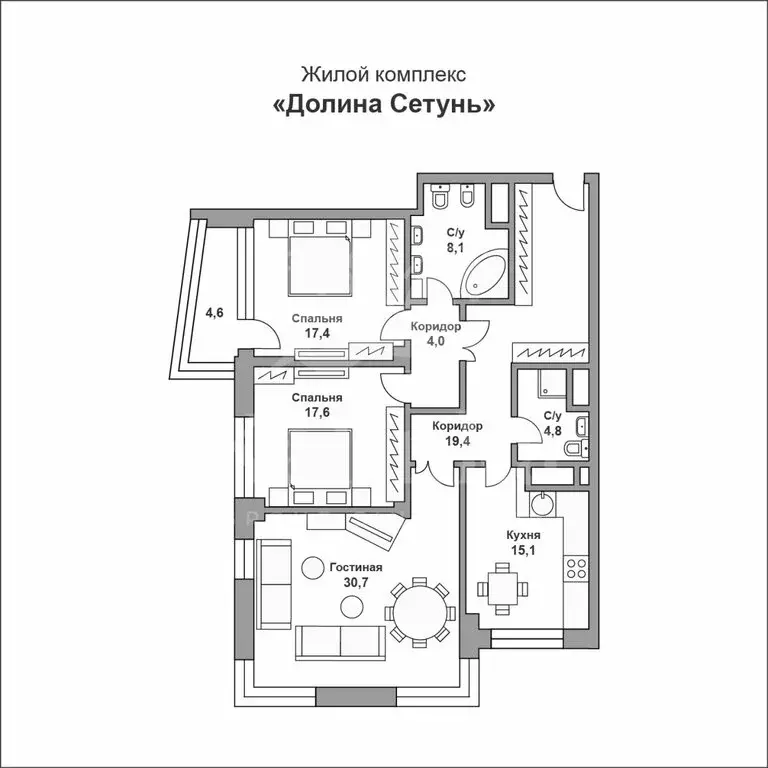 3-комнатная квартира: Москва, Минская улица, 2 (122 м) - Фото 1