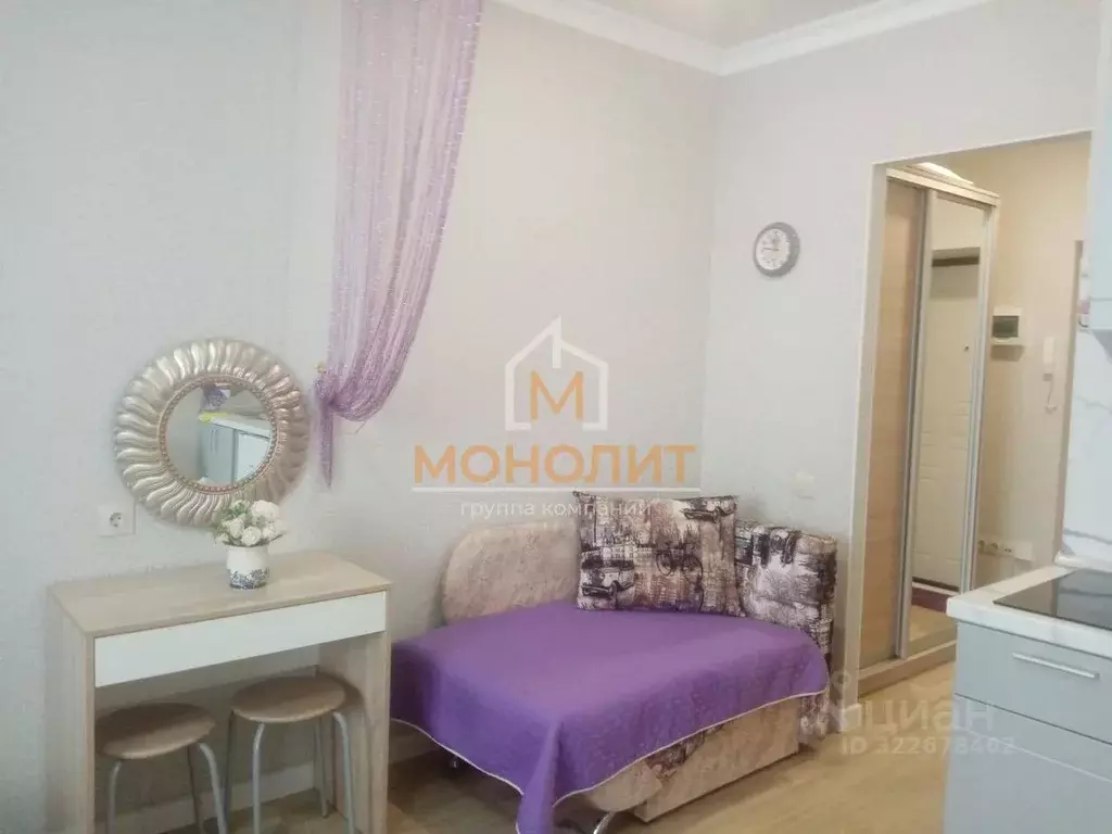 Студия Краснодарский край, Горячий Ключ ул. Солнечный Берег, 10А (25.0 ... - Фото 2