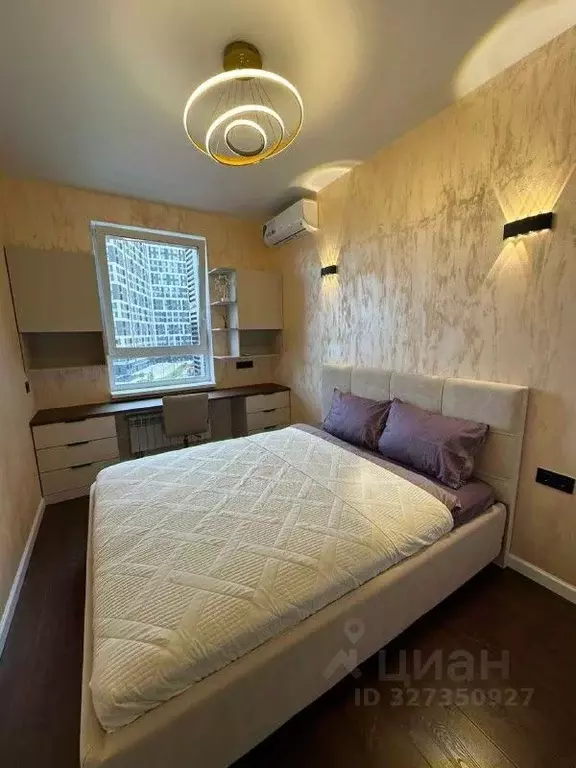 2-к кв. Москва Волоколамское ш., 71/22к3 (34.7 м) - Фото 1