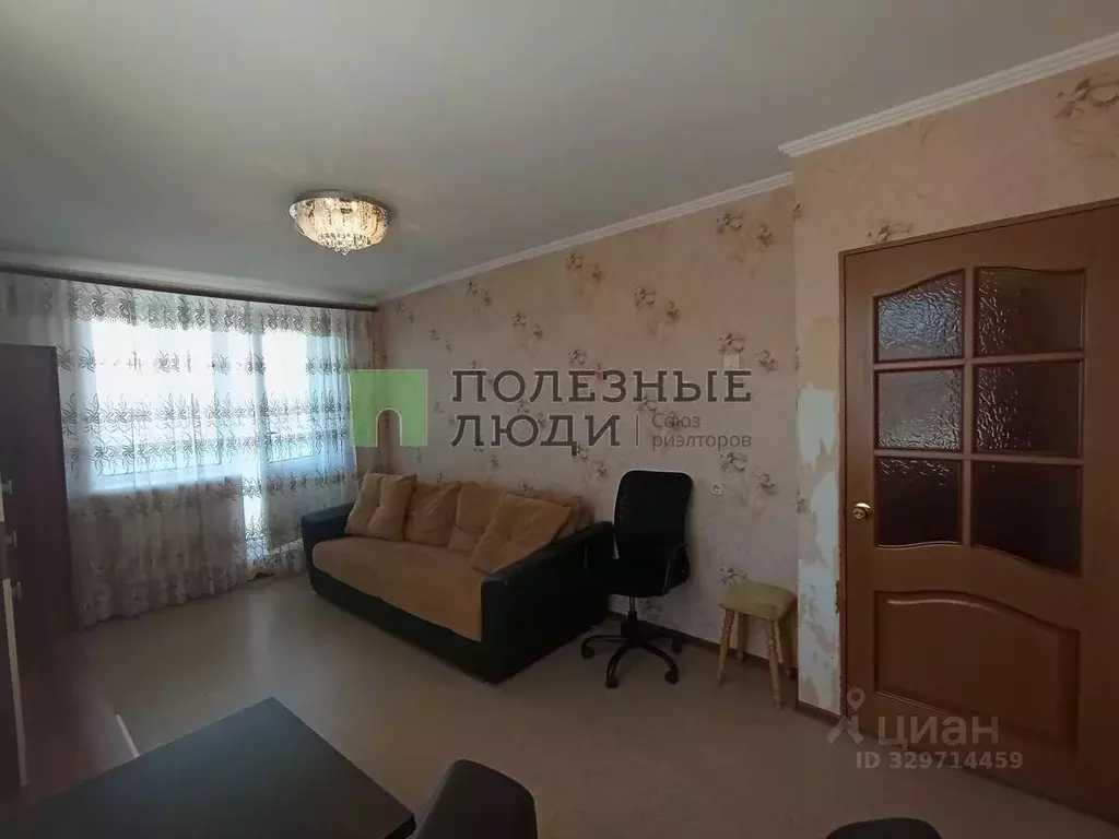 2-к кв. Самарская область, Сызрань ул. Есенина, 7 (44.8 м) - Фото 1