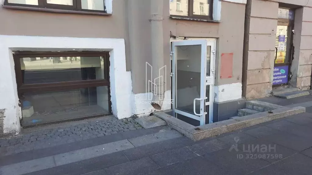 Помещение свободного назначения в Санкт-Петербург Московский просп., ... - Фото 1