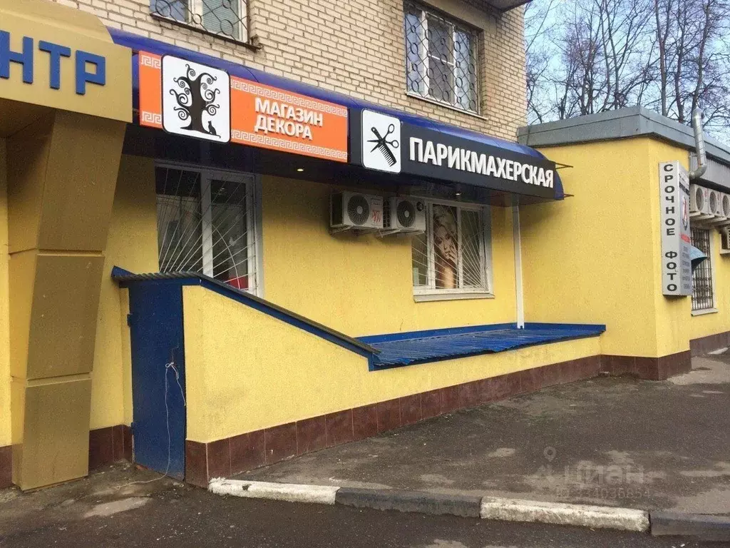 Помещение свободного назначения в Московская область, Подольск ул. ... - Фото 1