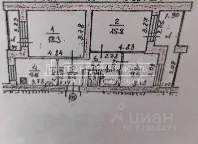 3-к кв. Марий Эл, Йошкар-Ола ул. Машиностроителей, 61 (67.0 м) - Фото 2