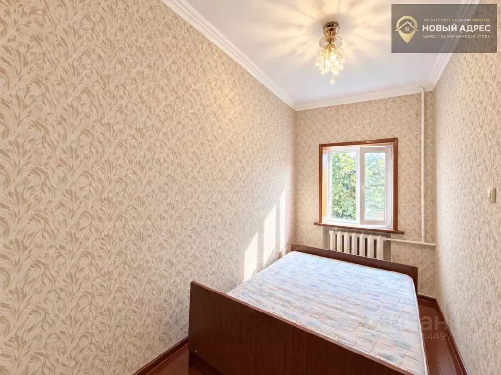 Дом в Краснодарский край, Крымск ул. Карла Маркса (53 м) - Фото 2