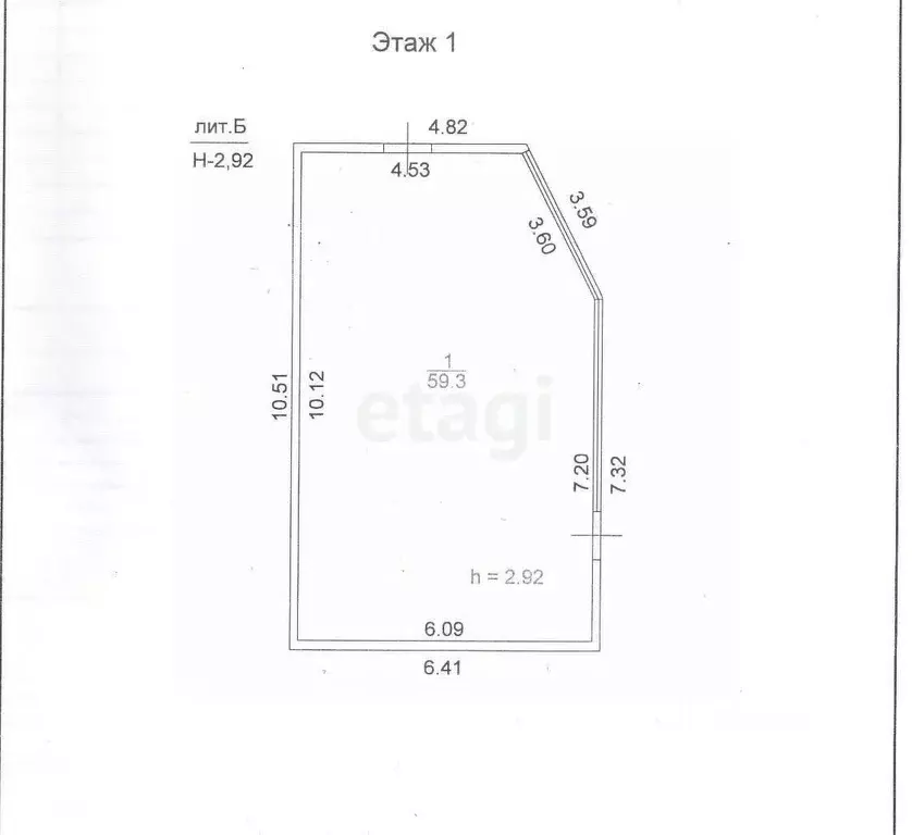 Дом в Татарстан, Чистополь ул. Энгельса, 37 (730 м) - Фото 1