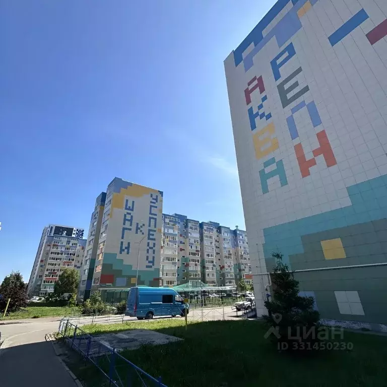 Студия Татарстан, Зеленодольск просп. Строителей, 24 (19.0 м) - Фото 1