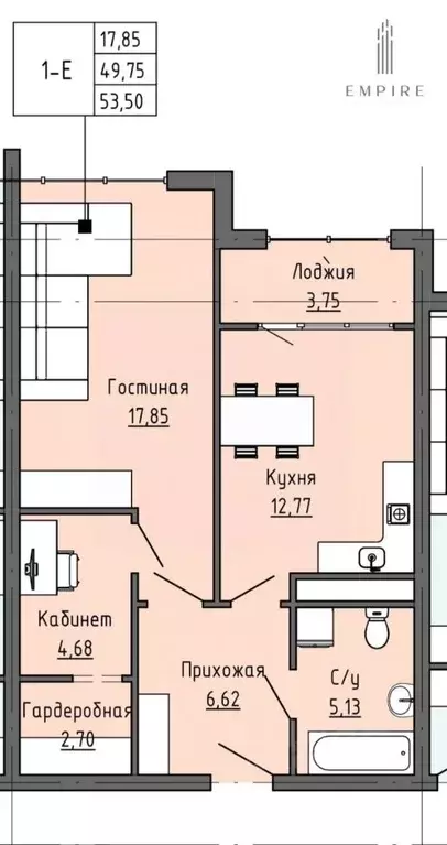 2-к кв. Чеченская республика, Грозный Гаражная ул., 10А (53.0 м) - Фото 1
