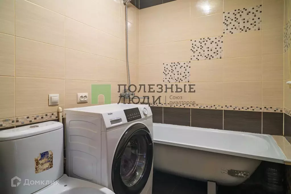 Продаётся 1-к квартира, 30.4 м - Фото 0