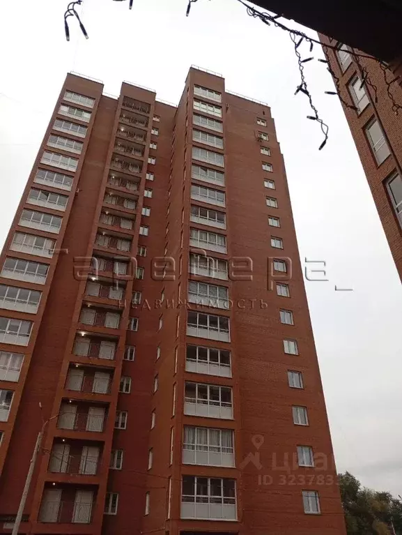 2-к кв. Красноярский край, Красноярск Судостроительная ул., 86 (51.2 ... - Фото 1