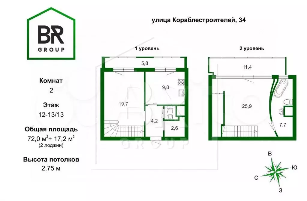 2-к. квартира, 71,7 м, 12/12 эт. - Фото 0