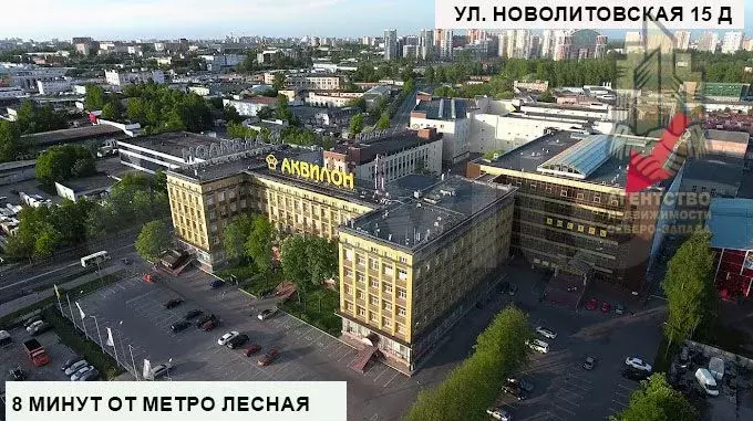 Аренда помещения со свободной планировкой 4280 м2 - Фото 1