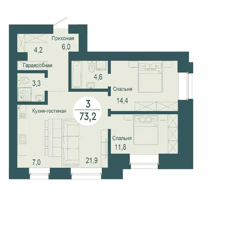 Продаётся 3-к квартира, 73.2 м - Фото 0
