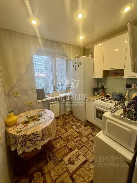 2-к кв. Калужская область, Калуга ул. Герцена, 4 (47.3 м) - Фото 0