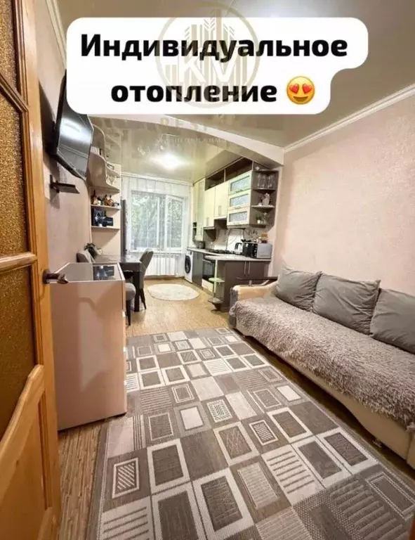 1-к кв. Ставропольский край, Минеральные Воды Мельничный пер., 16Б ... - Фото 1