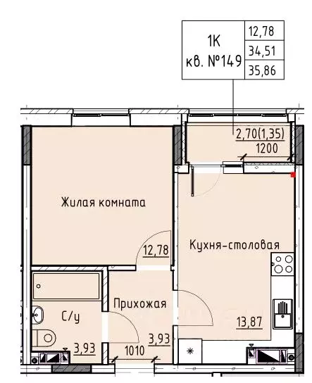 1-к кв. Ростовская область, Батайск ул. Талалихина (35.86 м) - Фото 0