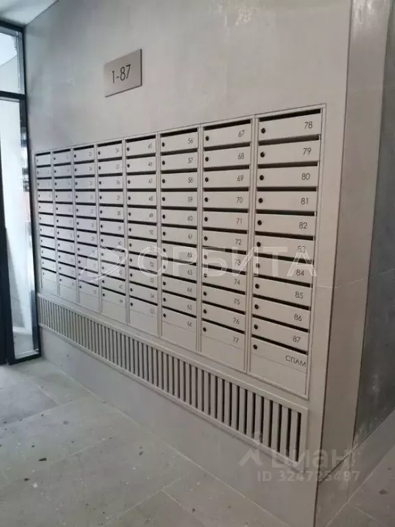 1-к кв. Тюменская область, Тюмень ул. Андрея Кореневского, 3 (38.1 м) - Фото 2