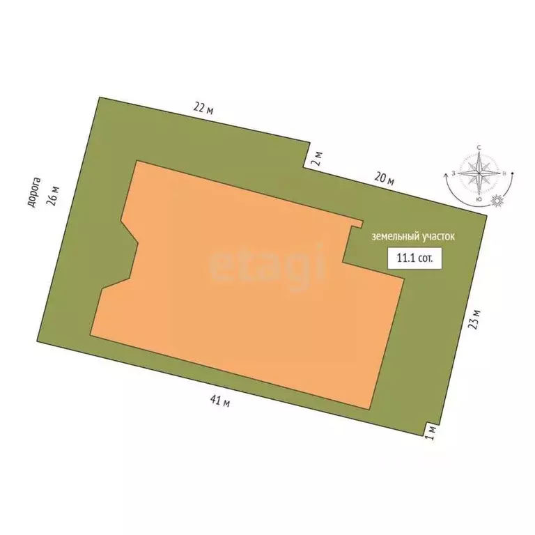 Помещение свободного назначения в Мордовия, Рузаевка ул. Карла Маркса, ... - Фото 2