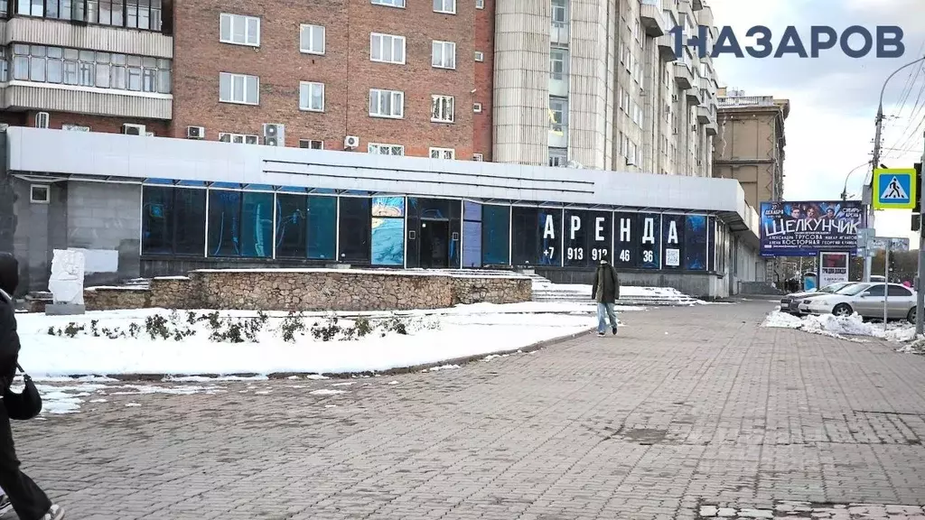 Помещение свободного назначения в Новосибирская область, Новосибирск ... - Фото 2