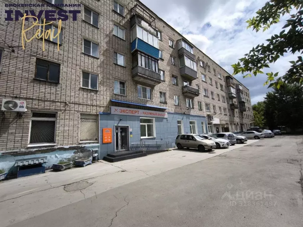 Помещение свободного назначения в Алтайский край, Барнаул просп. ... - Фото 0