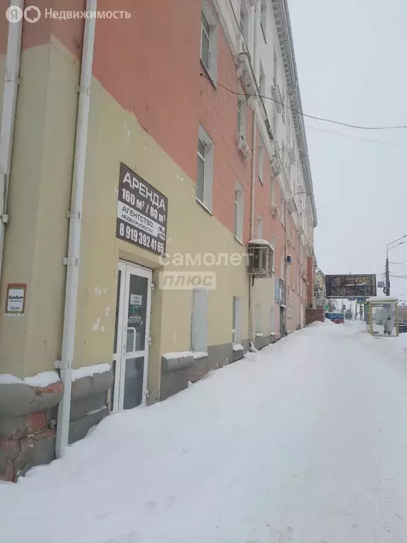 Торговая площадь (166 м) - Фото 1