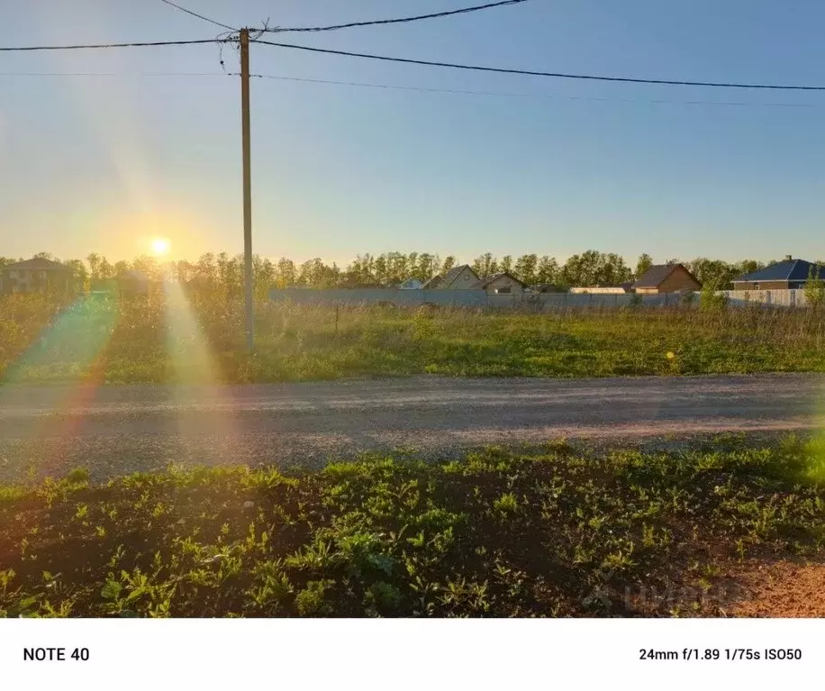 Участок в Башкортостан, Уфимский район, с. Булгаково  (8.0 сот.) - Фото 1