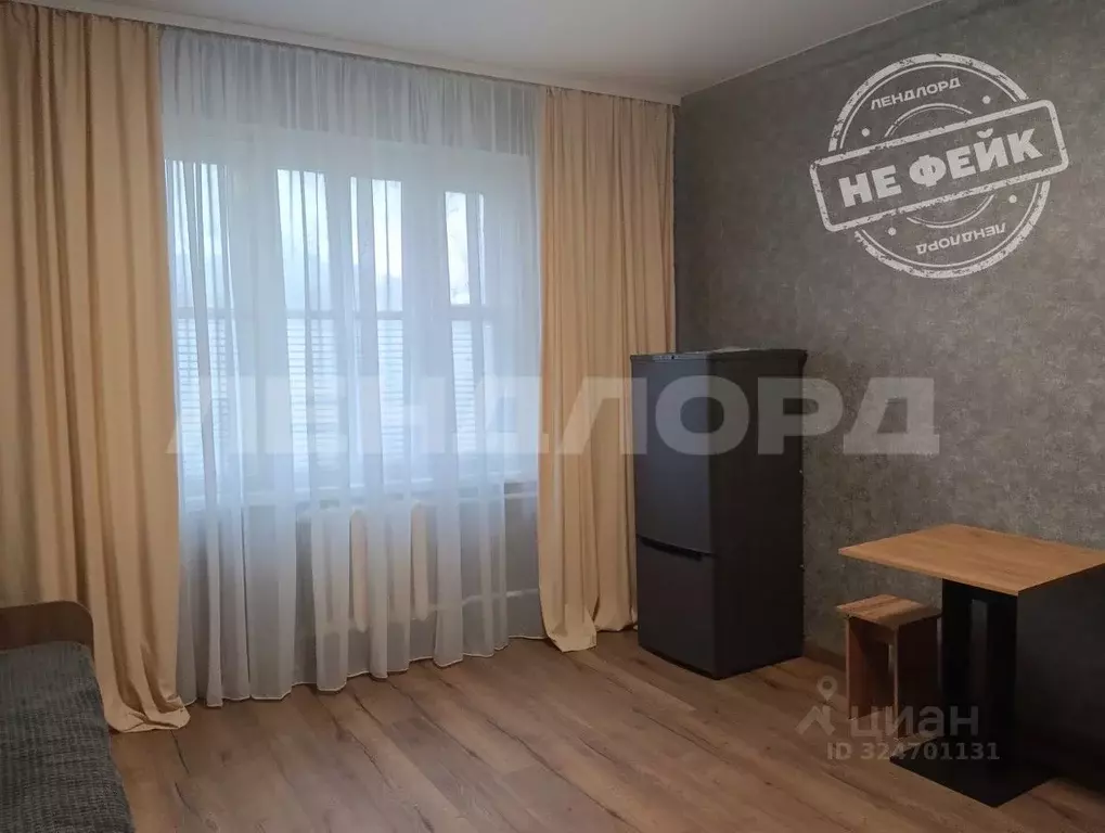 2-к кв. Ростовская область, Ростов-на-Дону Буйнакская ул., 6 (55.0 м) - Фото 1