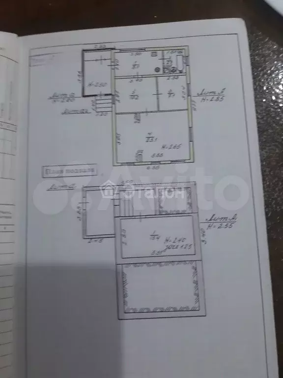 Дом 51,2 м на участке 4,5 сот. - Фото 0