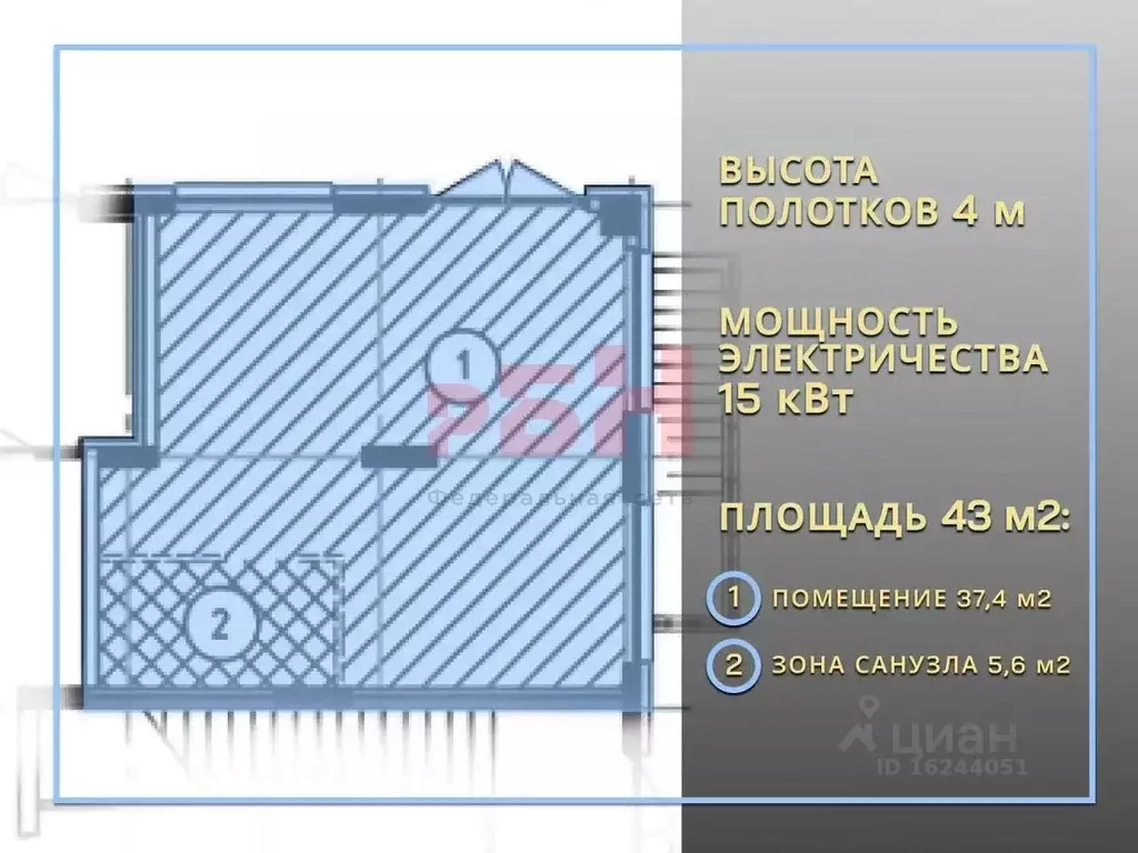 Торговая площадь в Тюменская область, Тюмень ул. Вадима Бованенко, 7 ... - Фото 2