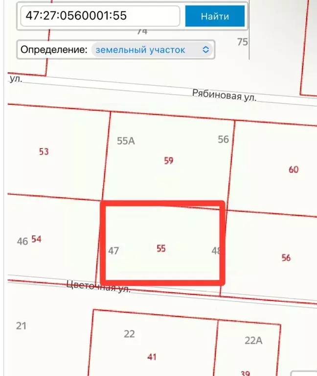 Участок, 14 сот., сельхоз (снт или днп) - Фото 1