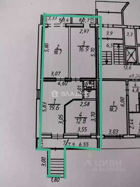 Помещение свободного назначения в Карелия, Петрозаводск Лососинское ... - Фото 1