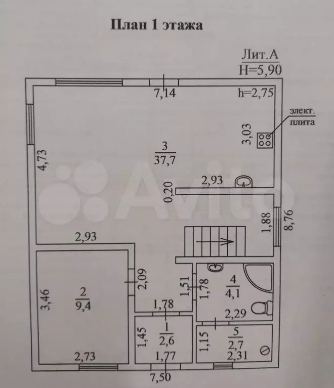 Дом 108,3 м на участке 10 сот. - Фото 0