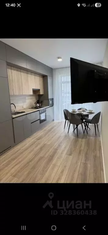 1-к кв. Белгородская область, Белгородский район, Разумное рп ул. ... - Фото 1