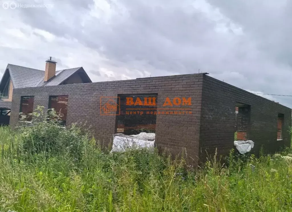 Участок в деревня Анишино, Новая улица, 60 (15 м) - Фото 2