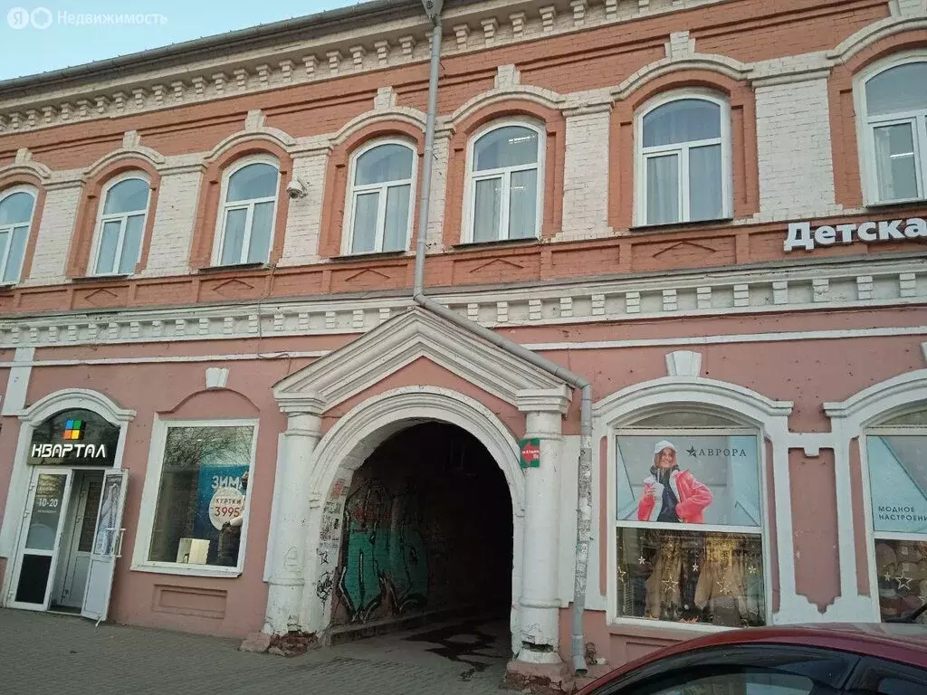Помещение свободного назначения (312.5 м) - Фото 0