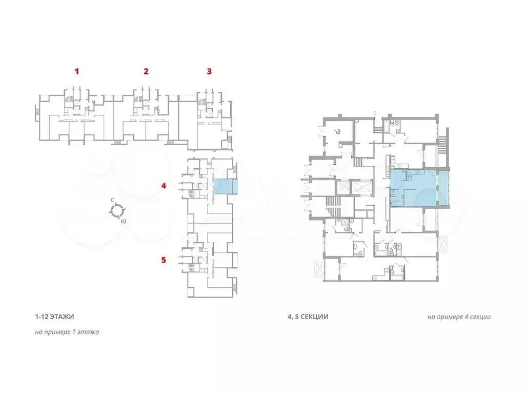 Квартира-студия, 31,1 м, 4/12 эт. - Фото 1