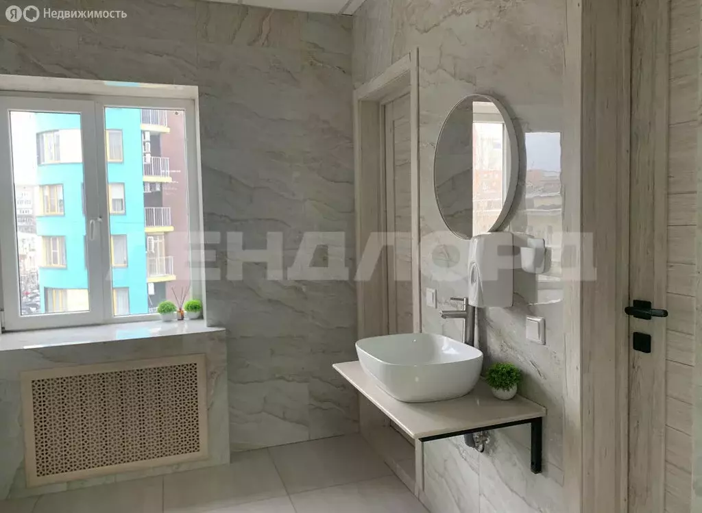 Офис (8.8 м) - Фото 1