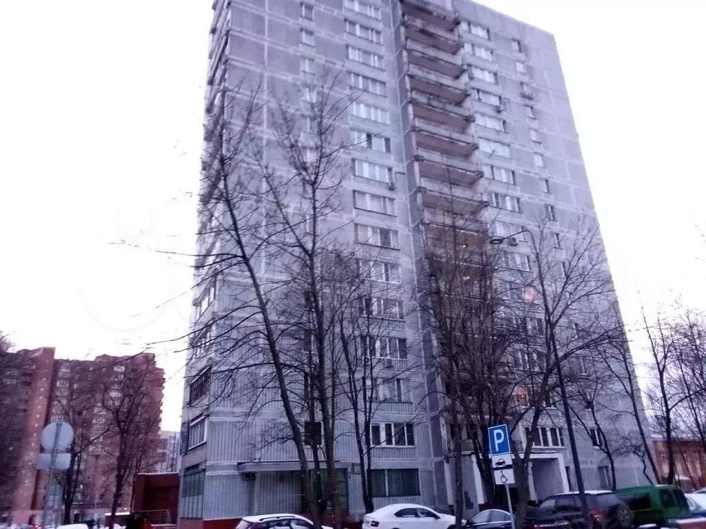 Продам помещение свободного назначения, 87.1 м - Фото 0