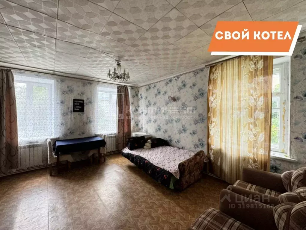 1-к кв. Владимирская область, Вязники ул. Жуковского, 1 (32.0 м) - Фото 1