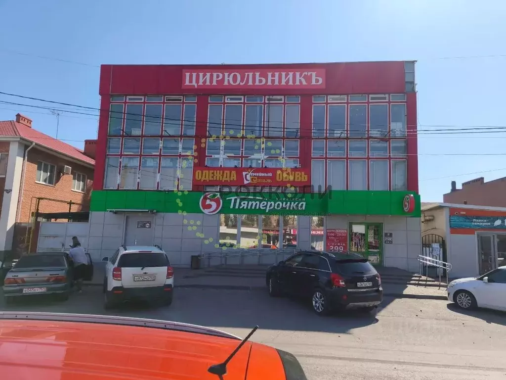 Помещение свободного назначения в Ростовская область, Азов Азовский ... - Фото 1