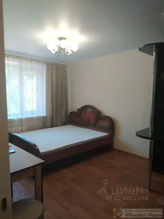 Комната Самарская область, Самара Аэродромная ул., 65а (18.0 м) - Фото 1