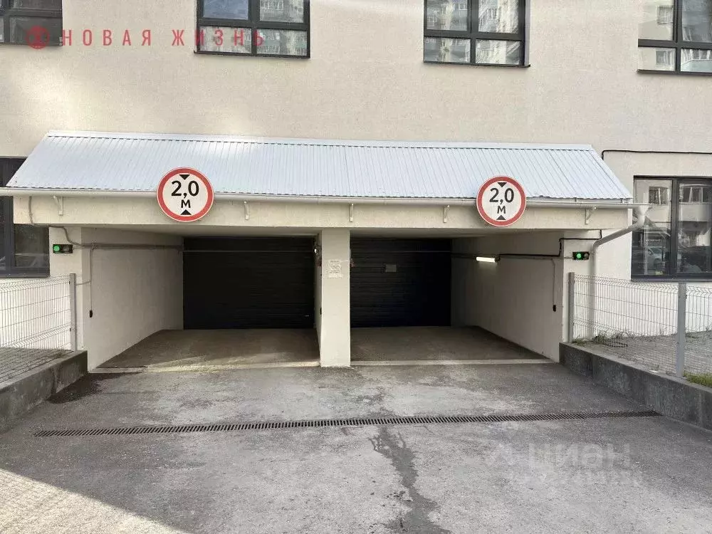 Гараж в Самарская область, Самара Артемовская ул., 20 (36 м) - Фото 1