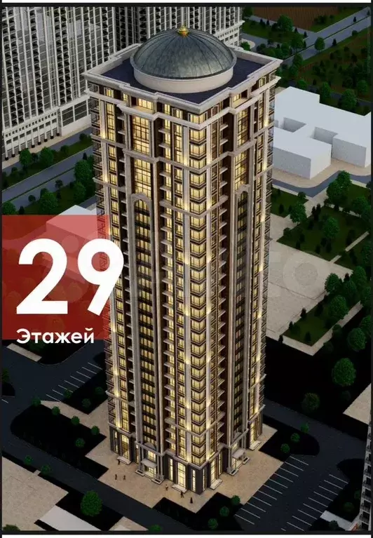 1-к. квартира, 40 м, 6/29 эт. - Фото 1