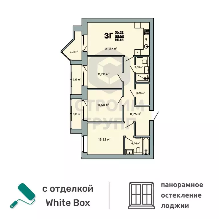 3-к кв. Владимирская область, Ковров Молодежный мкр,  (85.64 м) - Фото 0