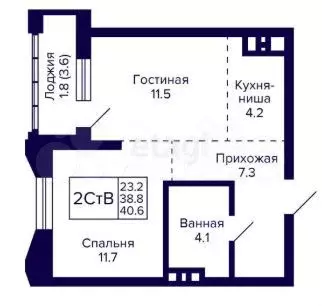 1-к. квартира, 40,6 м, 22/30 эт. - Фото 0