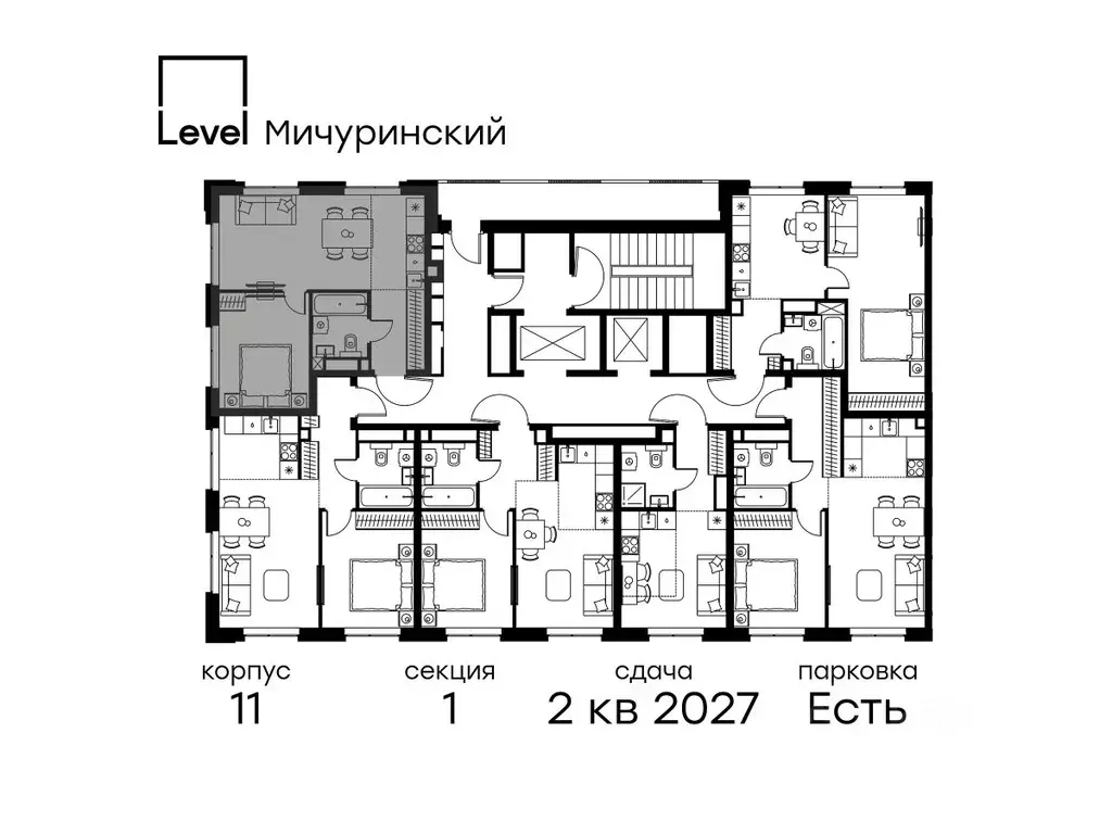 2-к кв. Москва Левел Мичуринский жилой комплекс, к12 (40.6 м) - Фото 1