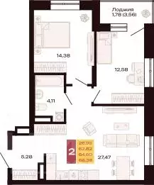 2-к кв. Свердловская область, Екатеринбург Юго-Западный жилрайон, ... - Фото 1