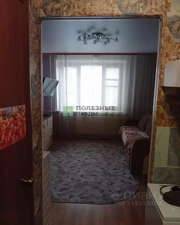 Комната Курганская область, Курган Станционная ул., 31 (19.1 м) - Фото 1